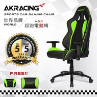 【AKRACING】超跑電競椅-GT58 Nitro-綠