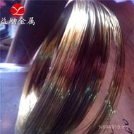 Spring Ekstra Keras: Bahan Wayar: Wayar Tembaga Berilium, Wayar Tembaga Berilium, Bahan C17200, Temb