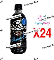 UCC BLACK COLD BREW 冷釀無糖濃香黑咖啡500ml X 24支原箱