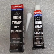 THREEBOND SUPER SEALER GUM GASKET BLACK 25G 💯