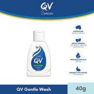 QV Gentle Wash (40g / 90g / 250g / 500g / 1kg / 1kg × 2)