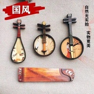 【CrystalMagnetics paling berkualitic】 magnet peti ais kayu gaya cina klasik alat muzik kreatif souve