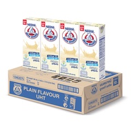 [ส่งฟรี!!!] ตราหมี นมยูเอชที รสจืด 180 มล. x 48 กล่องBear Brand UHT Milk Plain 180 ml x 48 Pcs