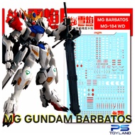 Water Decal MG BARBATOS MG-184 Fluorescent color