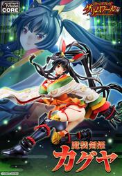 【日販】MegaHouse 女王之刃~魔裝劍姬 輝夜 saitom~代理版!現貨