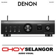Denon PMA-900HNE Integrated Network Amplifier