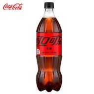 可口可乐（Coca-Cola） 饮料零度无糖 汽水 碳酸饮料整箱 迷你摩登罐新老包装随机发货 888ml*3瓶