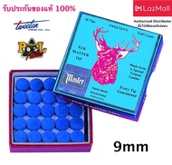 หัวคิวบิลเลียด Elk Master Cue Tips ขนาด 9-14 mm (Box of 50)