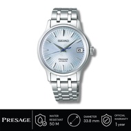 Jam Tangan Wanita Seiko Presage Cocktail Time Automatic Blue SRP841J1 TERBAIK