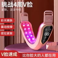 V Face Device Lifting Firming Face Mask Small V Face Bandage Massager Face Shaping Device Face Lifti