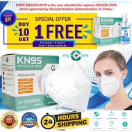 Ready Stock-KN95 Protective Face Mask GB 2626-2019 Five Layer Anti-Virus and Bacteria Mask [Bundle Pack]
