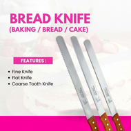 10 and 12 Inch Bread Knife (Baking / Bread / Cake) 蛋糕刀10/12寸 Pisau Kek