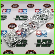 ❀ ➞ Tamiya TE37 Large DIameter Narrow Wide Mags (Parts Out)