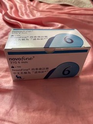 諾和針 6mm