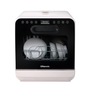 Rasonic RDW-J6W Dishwasher 洗碗機