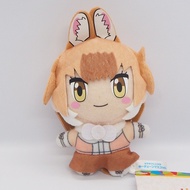 Kemono Friends-3-Dhole-Plush Keychain