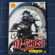 神幻拍档 07-GHOST Anime DVD