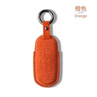 Suitable for Mazda Angksella Suede Key Cover CX4 Atez CX5 Mazda 3 High-End 6 Car Case Buckle Hot Sal