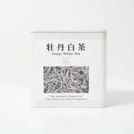 [SG Stock] 花香牡丹 Peony White Tea | 福鼎白茶｜晚晴茶园｜Fujian White Tea | Tea Gift | Authentic Chinese Tea