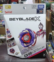 爆旋陀螺 Beyblade X CX-00 究極變形 Ultraman Tiga 迪迦 Tigarage