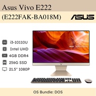 ALL IN ONE (ออลอินวัน) Asus Vivo E222 (E222FAK-BA018M) / Intel Core i3 / 4GB / 256GB SSD / 21.5" FHD / Integrated Graphics / Dos