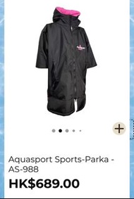 全新Aquasport Sports-Parka AS-988上水褸