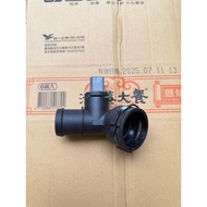 Golf 6 Passat B6 B7 CC 2.0T Yeti 1.6 Water Tank Pipe Joint Temperature Sensor 3C0122291C