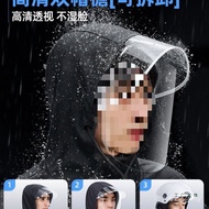 Electric Rainstorm Men Thickened 2025 Full Body Battery Car Plus New Style Adult Reflective Clause R