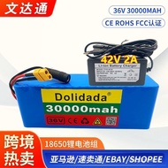 Lithium battery pack18650 36V 10S3P Battery Pack for Scooter Electric Vehicle Battery