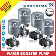 Grundfos CMB 3-37PT / CMB 3-46PT / CMB 5-37PT / CMB 5-46PT Home Water Pressure Booster Pump