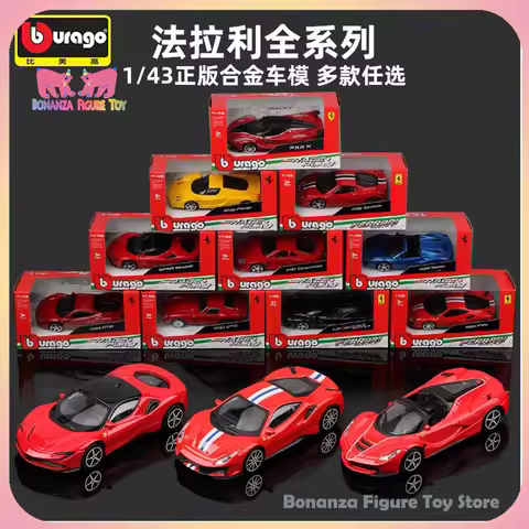 Genuine In Stock 1/43 Bburago Ferrari 296 SF90 488 Spider Enzo 458 Special Roma Alloy Car Model Coll