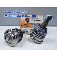 Lower Control Arm Ball Joint 111 MITSUBISHI E-CAR CK2 Year 1992-1996 1 Pair Code SB-7232