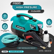 STEAM Alat Cuci Motor & Mobil Jet Cleaner - Orion SUPERJET100-S - Steem Ori High Pressure Semburan K