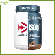 Dymatize x Dunkin ISO100 水解100%分離乳清蛋白粉 美味巧克力味 1.43 磅 ( 650 克) [平行進口] 此日期前最佳:2027年02月28日