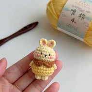 Caramel pudding yellow rabbit keychain