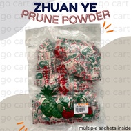 [GOCARTPH] ZHUAN YE Preserved Prune Powder / Kiamoy Powder (multiple sachets inside) 500g