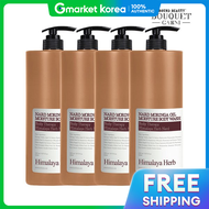 Bouquet Garni | นารด และมอรงกา ขนาด 1500 มล. x 4 ชน