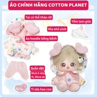 Outfit doll 15cm - Plush doll clothes 15cm Gluttonous piglet