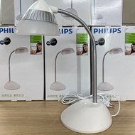 Philips led CAP Table Lamp 70023 4.5W