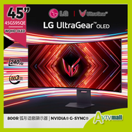 LG - 45" 45GS95QE-B UltraGear OLED 21:9 WQHD 支援 240Hz 0.03ms 800R 弧形遊戲顯示器 (行貨3年保養)