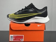 Nike ZOOM FLY 3