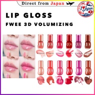 fwee 3D Volumizing Lip Gloss 30% / 70% 12 Colors Korean Glass Lip Plumping Gloss