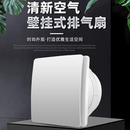 S-6🏅Exhaust Fan Bathroom Ventilator Home Wall-Mounted Small Powerful Kitchen Exhaust Fan Toilet Ventilating Fan Mute ETD