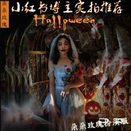 Recommended Halloween Costume Adult Female Ghost Bride Ghost Baby Corpse Vampire cospy Fancy Dress D