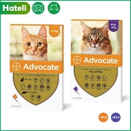 Advocate Spot On Treatment Anti Tick And Flea For Cats And Dogs
