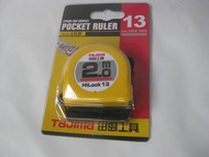 TAJIMA (JAPAN) WATERPAS DENGAN/TANPA MAGNET-SEMUA UKURAN (WATERPASS WITH/WITHOUT MAGNET-ALL SIZE) -C