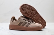 Adidas Samba OG板鞋米棕色 男女同款 經典三條槓 麂皮鞋面+厚底