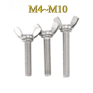 [Butterfly Screw] White Zinc Butterfly Screw Hand Screw Ingot Screw M3~M10
