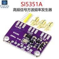 SI5351A High Frequency Signal Square Wave Frequency Generator 3 Channel Clock Generator Module 8KHz-