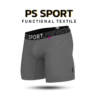 Private Structure กางเกงชั้นในชาย รุ่น PS Sport Anti-Bac Textile Mid Waist Boxer Brief - Dark Melang